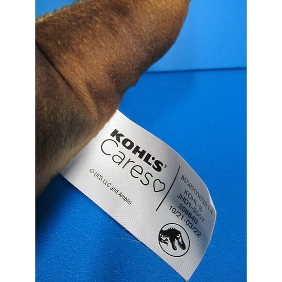 Kohls Cares Jurassic World Brown T-Rex Dinosaur Plush Toy Stuffed Animal 9" - Picture 2 of 9